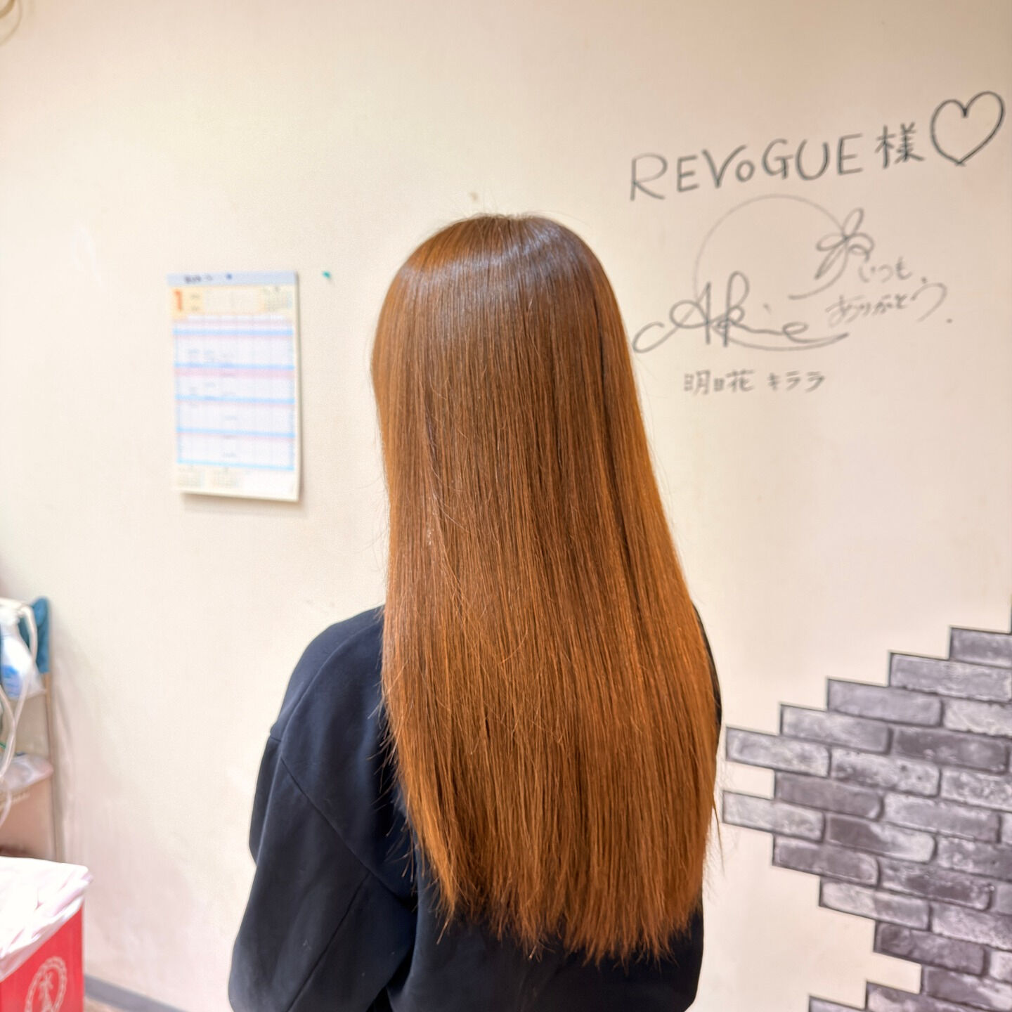 🌟心斎橋で髪を美しく輝かせましょう✨「イルミナカラー」が地域